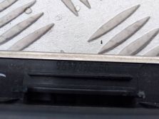 CITROEN C4 PICASSO II 2016 LISTWA DRZWI CHROM PRAWY PRZÓD 9677096480