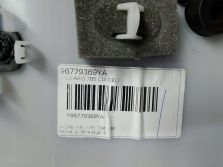 CITROEN C4 PICASSO II 16R TAPICERKA BOCZEK DRZWI LEWY TYŁ ROLETA 96779369YA