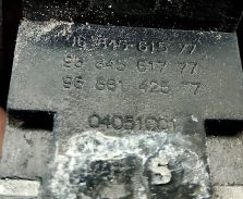 CITROEN DS3 1.6 HDI ZAŚLEPKA KLAMKI DRZWI PRAWY PRZÓD CHROM 9684561577