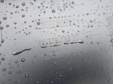 PEUGEOT 2008 I OSŁONA TUNELU ŚRODKOWEGO 9677873377