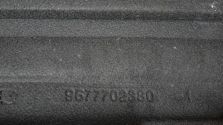 PEUGEOT 2008 I 1.6 HDI PÓŁKA BAGAŻNIKA TYŁ TYLNA 9677702380