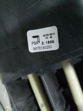 PEUGEOT 208 2016 WYBIERAK LEWAREK BIEGÓW 9676190280