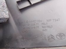 PEUGEOT EXPERT IV 2.0 HDI OSŁONA OBUDOWA DESKI 9812122577