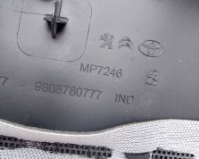 PEUGEOT EXPERT IV 2.0 HDI OSŁONA OBUDOWA KOLUMNY KIEROWNICZEJ 9808780777