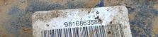 PEUGEOT EXPERT IV 2.0 HDI WAHACZ PRAWY PRZÓD PRAWY PRZEDNI 9816863580