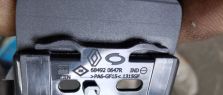 RENAULT TALISMAN KOMBI 2018 ZAŚLEPKA PRZYCISKU DESKI 684920647R
