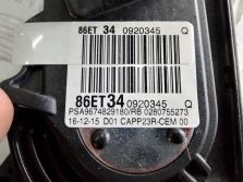 PEUGEOT 308 II T9 SW 2016 PEDAŁ POTENCJOMETR GAZU 9674829180