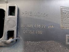 PEUGEOT PARTNER 2017 III LIFT SCHOWEK PASAŻERA 9680941677