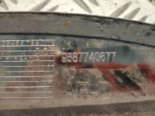 CITROEN DS3 LISTWA BŁOTNIKA PRAWY TYŁ 9687740877