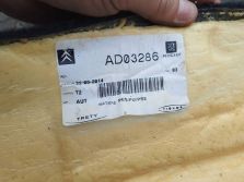 CITROEN C4 PICASSO II 2016 DYWAN WYKŁADZINA LEWY PRZÓD 96776898ZD
