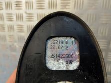 PEUGEOT 207 2009 5D ANTENA DACHOWA 9651423580