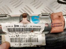 CITROEN DS3 PODUSZKA KURTYNA AIRBAG PRAWA 9672465480