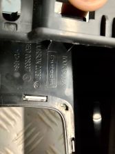 PEUGEOT 508 SW I RAMKA OBUDOWA TUNELU ŚRODKOWEGO 9688547377