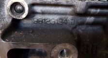 PEUGEOT TOYOTA CITROEN 1.5 BLUEHDI GŁOWICA 9812313410 203150974