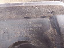 PEUGEOT 508 I SW ŚLIZG ZDERZAKA LEWY TYŁ 9688157680