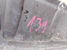 CITROEN C6 LISTWA PROGOWA PRÓG LEWA LEWY 9650947377