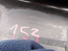 CITROEN C6 LISTWA PROGOWA PRÓG PRAWY TYŁ 9650947477