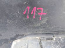 AUDI A8 D3 LISTWA PROGOWA PROGU LEWA 4E4853859D
