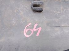 CITROEN C5 III X7 LISTWA PROGOWA PROGU LEWA 9681060880