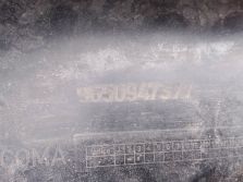 CITROEN C6 LISTWA PROGOWA PROGU LEWA 9650947377
