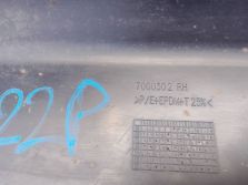 LAND ROVER L322 LISTWA NAKŁADKA PROGOWA PROGU PRAWA 7000302