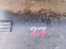 BMW X5 E53 LISTWA NAKŁADKA PROGOWA PROGU LEWA 8408705