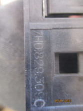 VW TRANSPORTER T5 KLAMKA DRZWI LEWY TYŁ