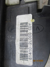 HYUNDAI I30 HB ZAMEK LEWY TYŁ 4PIN 81410-2L000