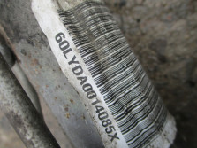 PEUGEOT 407 2.7 HDI PRZEKŁADNIA KIEROWNICZA