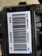 NISSAN JUKE REZYSTOR DMUCHAWY