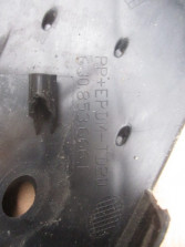 SEAT IBIZA IV FR KRATKA ZDERZAKA 16R