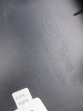 KIA RIO III IV SCHOWEK PASAŻERA