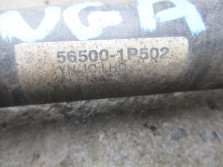 KIA VENGA 1.4 B PRZEKŁADNIA