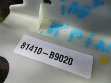 HYUNDAI I10 II 5D 2017 R. ZAMEK LEWY TYŁ