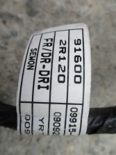 HYUNDAI I30 CW KOMBI WIĄZKA DRZWI LEWY PRZÓD