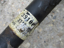 NISSAN TIIDA SILNIK 1.6 16V PÓŁOŚ PRAWA