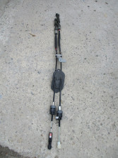 TREZIA TOYOTA VERSO S 1.33 LINKI CIĘGNA SKRZYNI