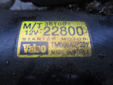 HYUNDAI GETZZ 02-05 1.1 ROZRUSZNIK