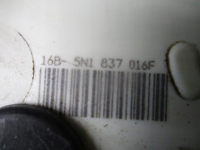 VW TIGUAN LIFT ZAMEK PRAWY PRZÓD 6PIN 5N1837016F