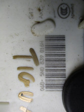 VW TIGUAN LIFT ZAMEK PRAWY TYŁ 5N0839016H