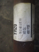 HYUNDAI IX20 1.4 CRDI POLOS PRAWA