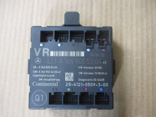 B KLASA W246 B180 MODUŁ DRZWI LEWY A1669005304