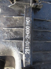 HYUNDAI I30 OBUDOWA FILTRA POWIETRZA 28110 2H000