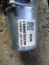 JUSTY G3X IGNIS 4X4 03-08 WSPOMAGANIE 38720 86G2