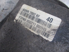 FORD FOCUS MK3 1.6 TDCI 85KW SKRZYNIA BIEGÓW