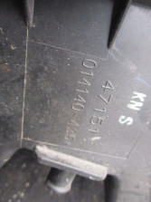 TREZIA TOYOTA VERSO S 1.3 OBUDOWA FILTRA POWIETRZA