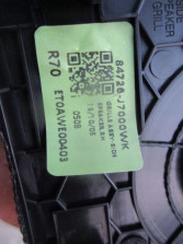 kia proceed GT KRATKA GŁOSNIKA PRAWEGP