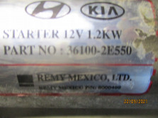 HYUNDAI ELANTRA V 2014 R. ROZRUSZNIK 36100-2E550