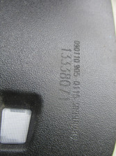 OPEL ASTRA J LIFT 1.4 T LUSTERKO WSTECZNE