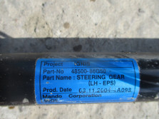 SUBARU JUSTY G3X IGNIS 1.5 16V PRZEKŁADNIA